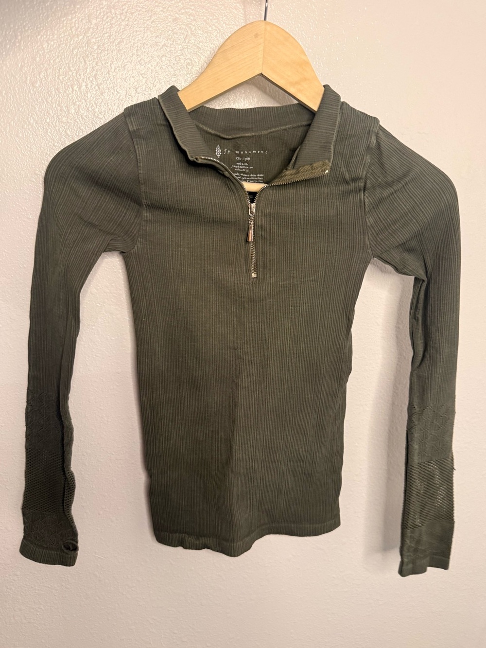 Quarter-zip athletic top